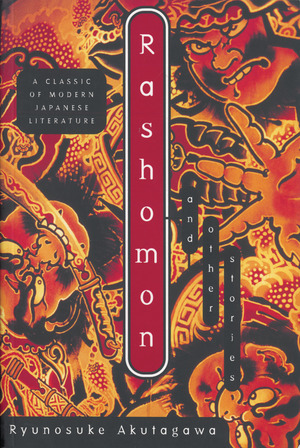 rashōmon short story
