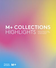 M+ Collections: Highlights Cover