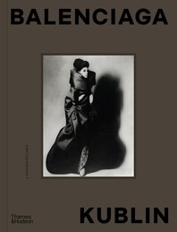 Balenciaga - Kublin: A Fashion Record Cover