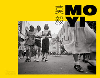 Mo Yi: Selected Photographs 1988-2003 Cover