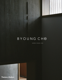 Byoung Cho Cover