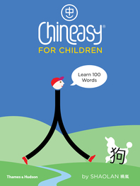 Chineasy for Children: Learn 100 Words Cover