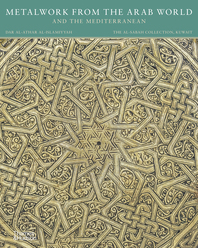 Metalwork from the Arab World and the Mediterranean Cover