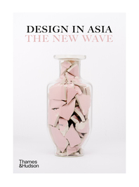 Design in Asia: The New Wave Cover