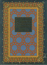 Splendours of Qur'an Calligraphy and Illumination Cover