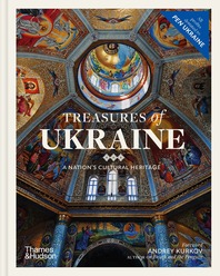Treasures of Ukraine: A Nation's Cultural History Cover