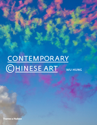 Contemporary Chinese Art Cover